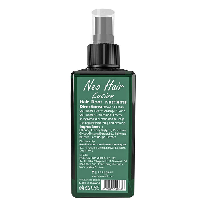 Green Wealth Neo Hair Lotion For Hair Growth 120ml - Easy Pharmacy LLC