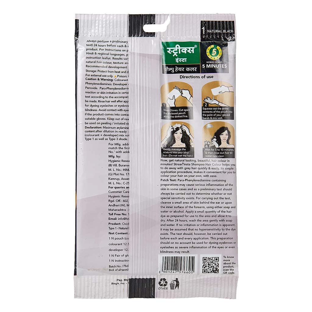 Streax No-Ammonia Insta Shampoo Hair Color - Natural Black 1 - Easy Pharmacy LLC