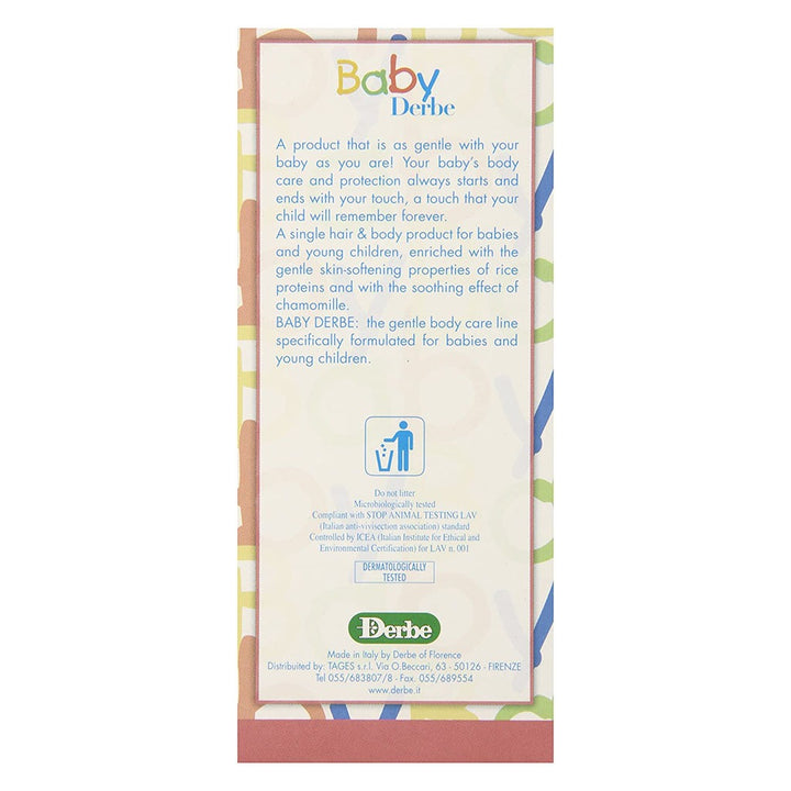 Derbe Baby Gentle Bath Foam & Shampoo With Rice And Chamomile 250ml - Easy Pharmacy LLC