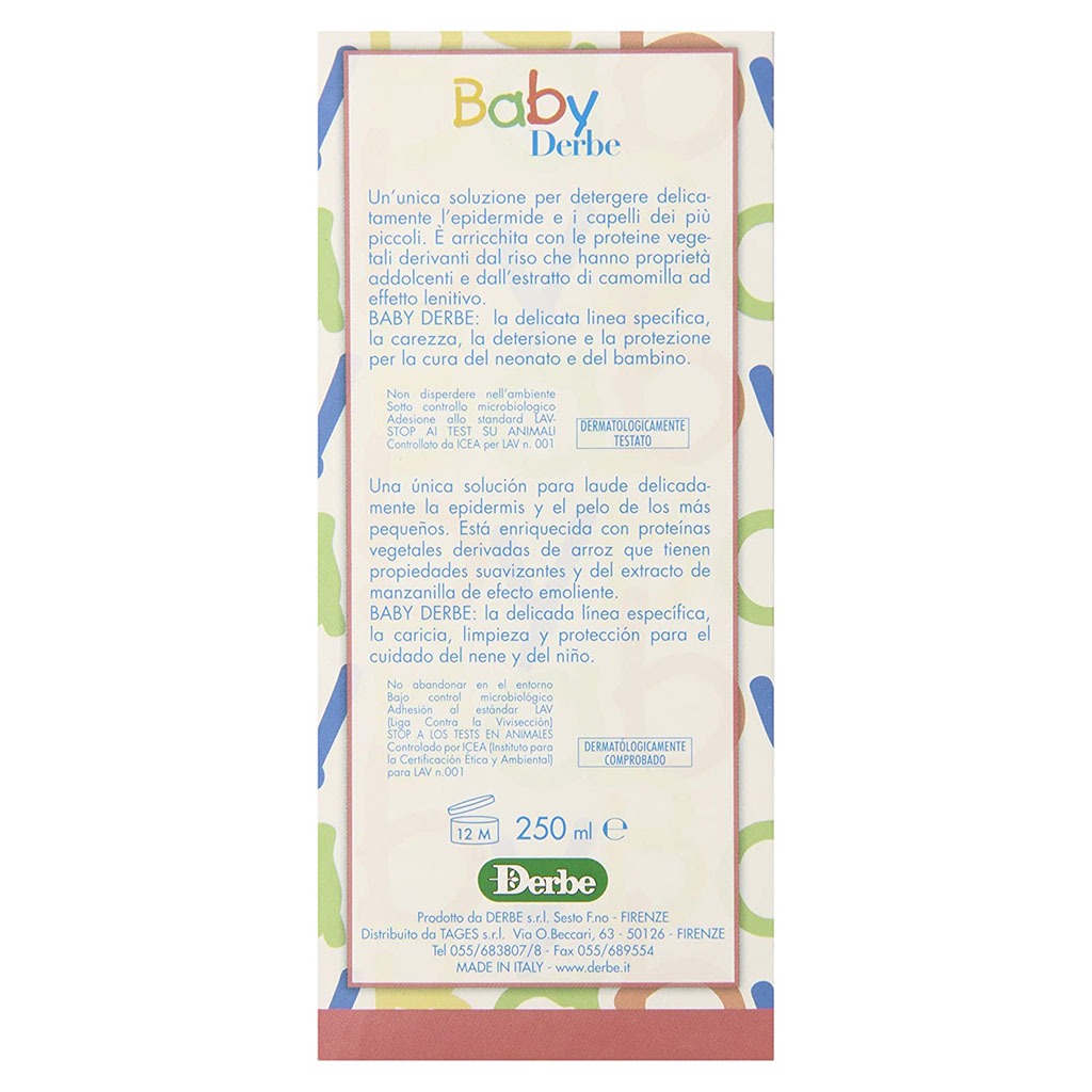 Derbe Baby Gentle Bath Foam & Shampoo With Rice And Chamomile 250ml - Easy Pharmacy LLC