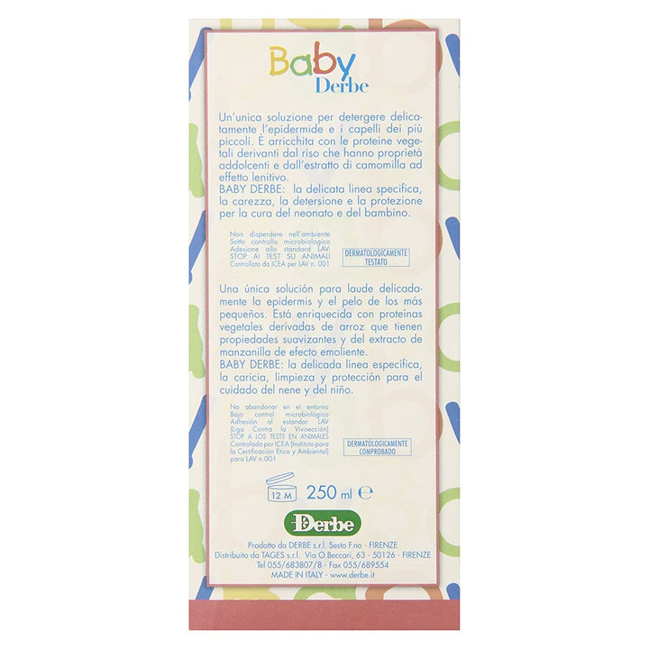 Derbe Baby Gentle Bath Foam & Shampoo With Rice And Chamomile 250ml - Easy Pharmacy LLC