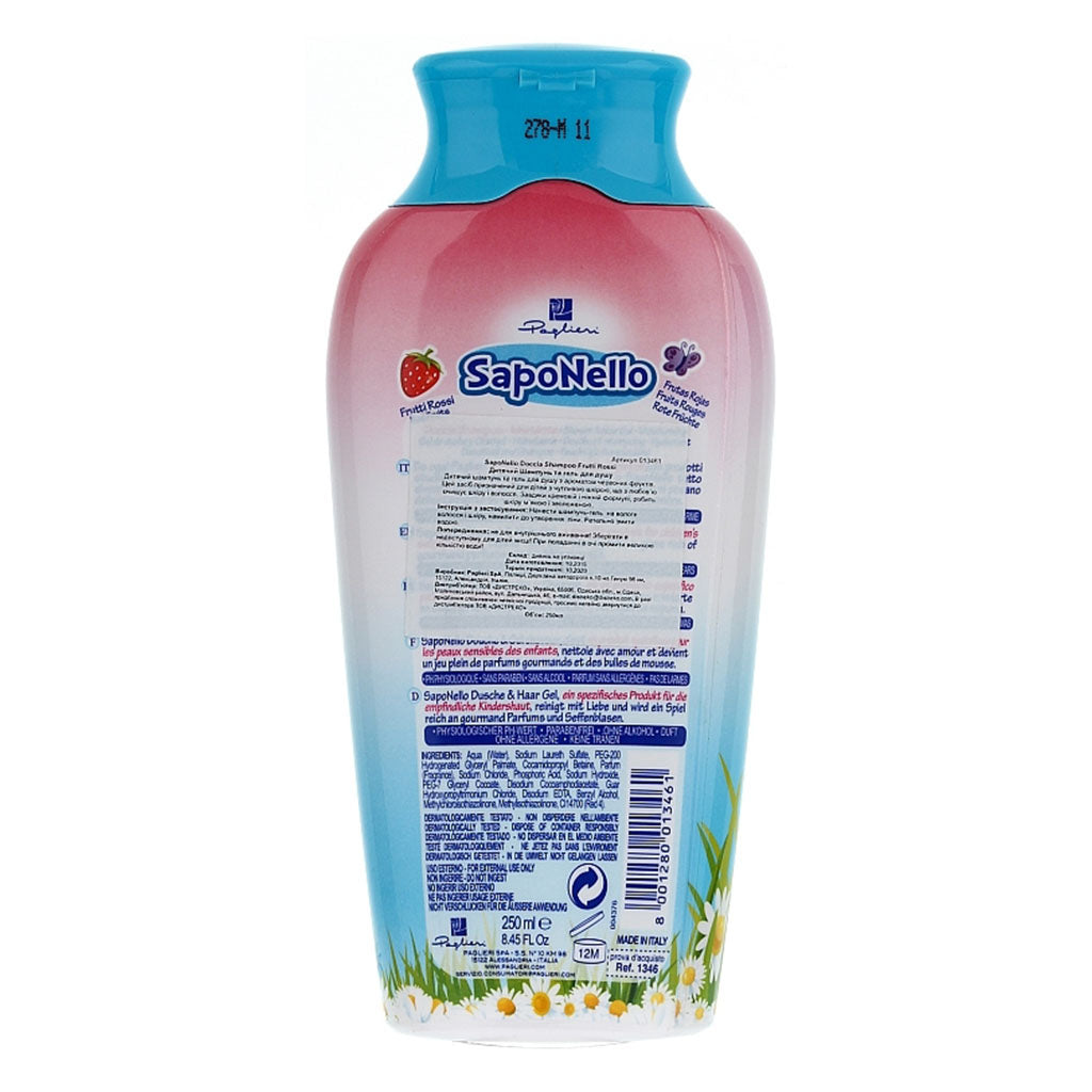 Saponello Moisturizing Fruity Shower & Hair Gel Shampoo For Children 250ml - Easy Pharmacy LLC