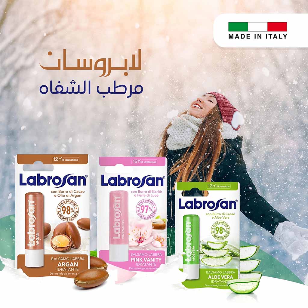 Labrosan Blister Lip Balm Pink Vanity For 12 Hour Moisturization 5.5ml - Easy Pharmacy LLC