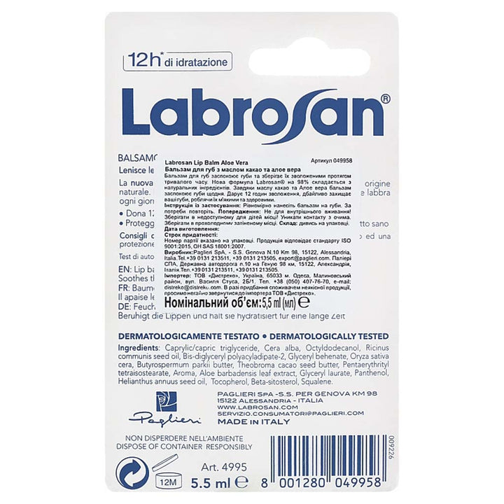 Labrosan Blister Lip Balm Aloe For 12 Hour Moisturization 5.5ml - Easy Pharmacy LLC