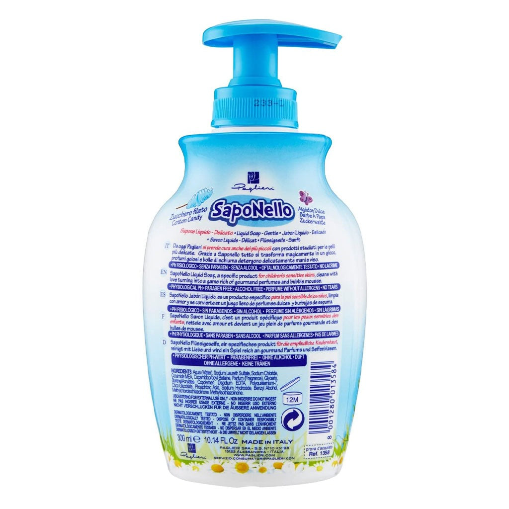 Saponello Baby Liquid Soap Cotton Candy 300ml - Easy Pharmacy LLC