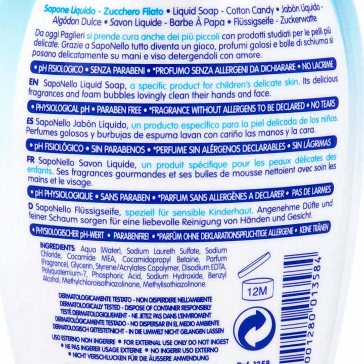 Saponello Baby Liquid Soap Cotton Candy 300ml - Easy Pharmacy LLC