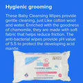 Sebamed Baby Cleansing Wet Wipes With Panthenol For Delicate Skin, Pack of 5 x 72's