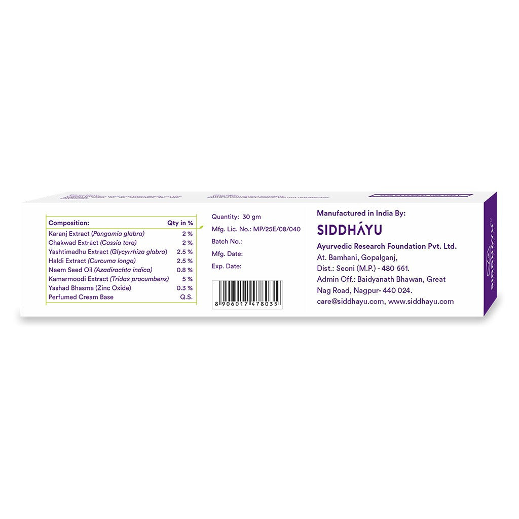 Siddhayu Dermcare Antiseptic Cream For Wounds & Burns 30g - Easy Pharmacy LLC