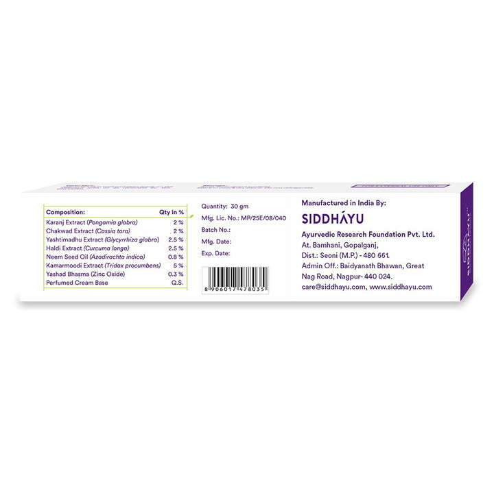 Siddhayu Dermcare Antiseptic Cream For Wounds & Burns 30g - Easy Pharmacy LLC