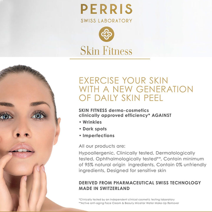 Perris Swiss Laboratory Skin Fitness Lifting & Purifying Peeling Gel For Oily & Sensitive Skin 50ml - Easy Pharmacy LLC