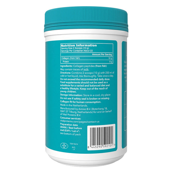 Vital Proteins Marine Collagen Unflavoured Powder For For Hair, Skin & Nails 221g - Easy Pharmacy LLC