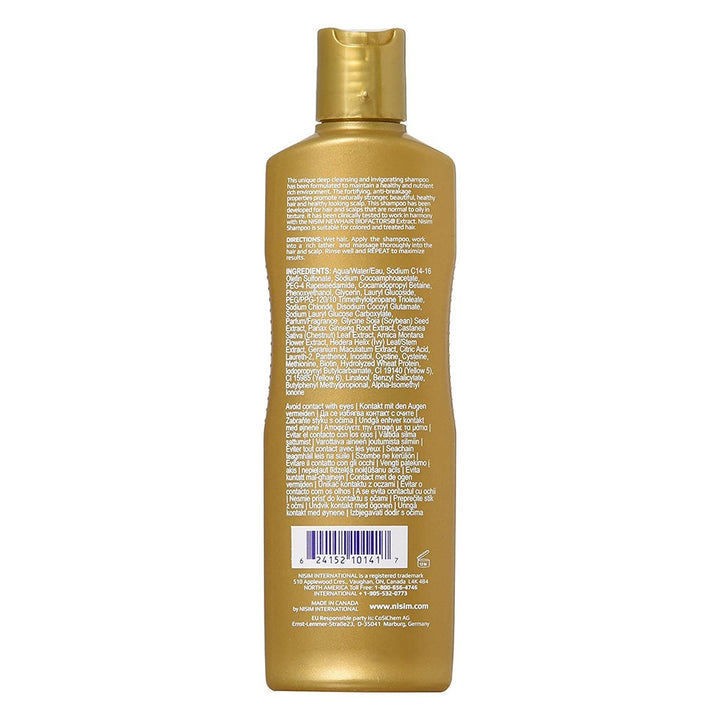 Nisim NewHair Biofactors Sulphate Free Shampoo For Normal To Oily Hair 240ml - Easy Pharmacy LLC
