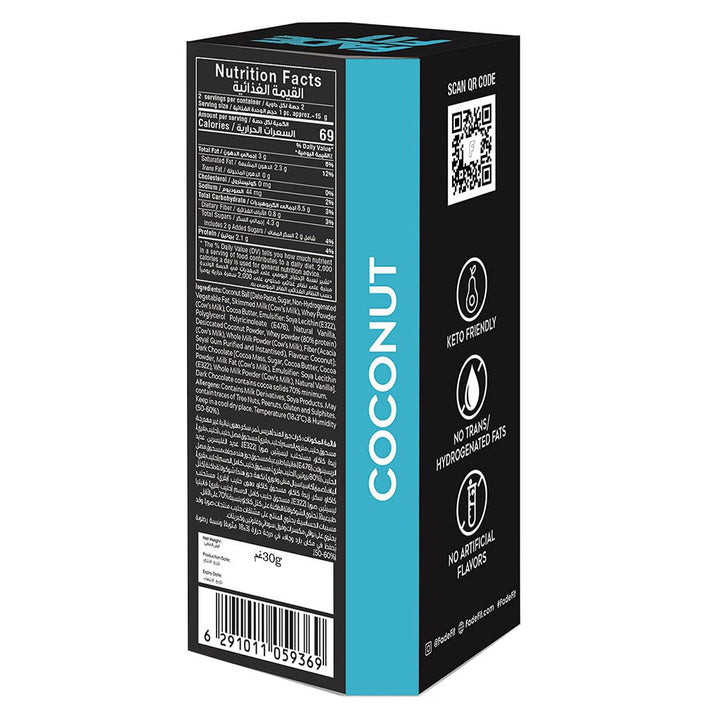 Fade Fit Protein Balls Snack, Coconut 30g - Easy Pharmacy LLC