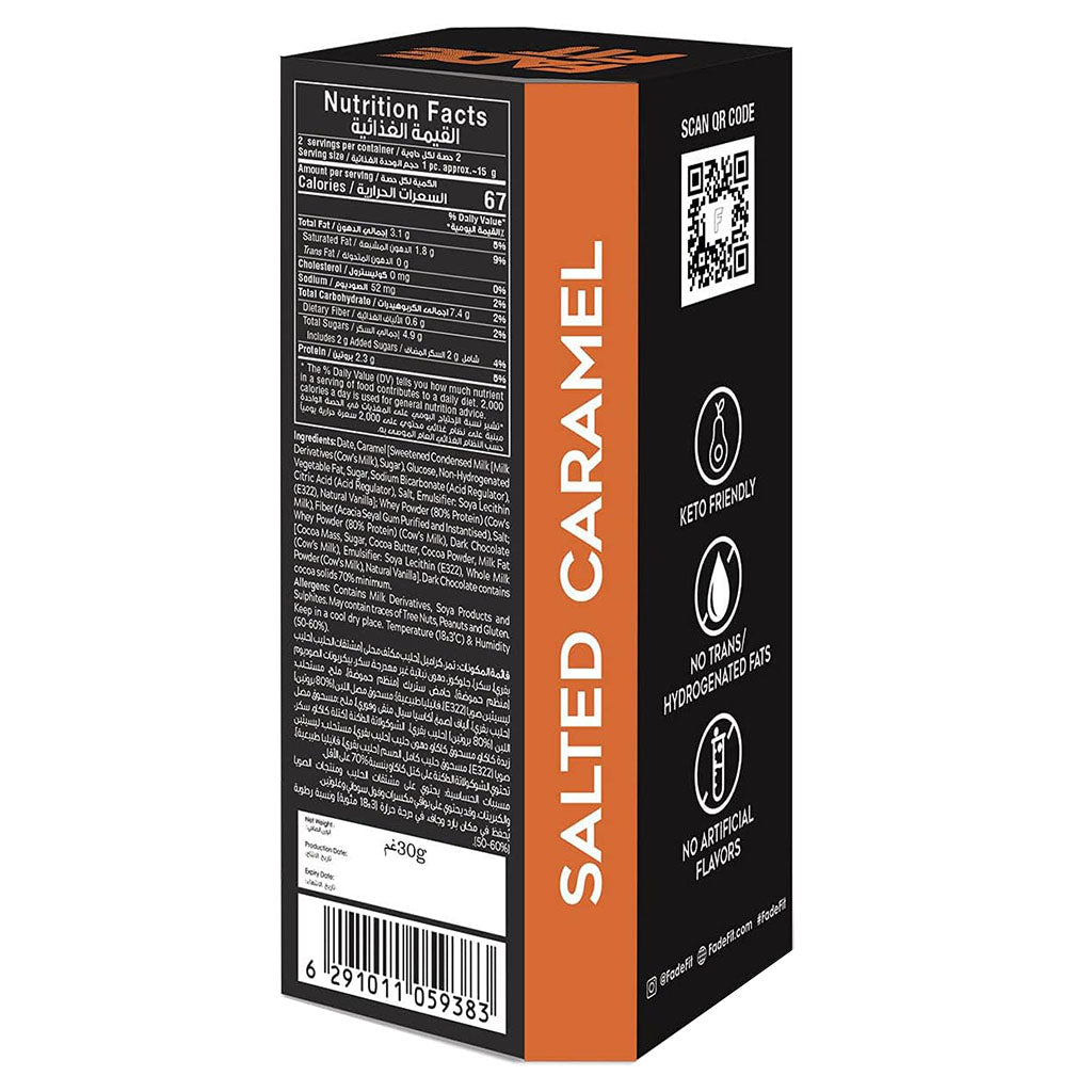 Fade Fit Protein Balls Snack, Salted Caramel 30g - Easy Pharmacy LLC