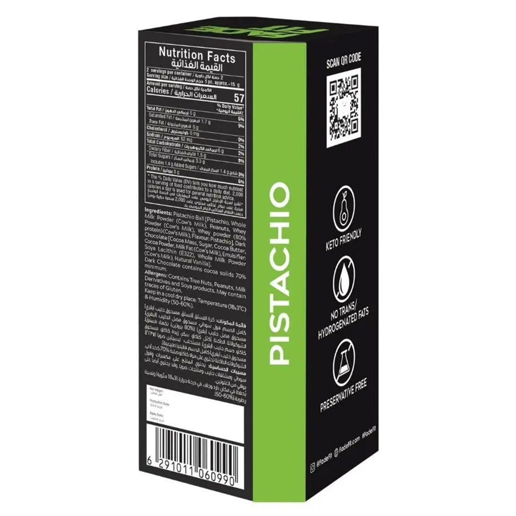 Fade Fit Protein Balls Snack, Pistachio 30g - Easy Pharmacy LLC