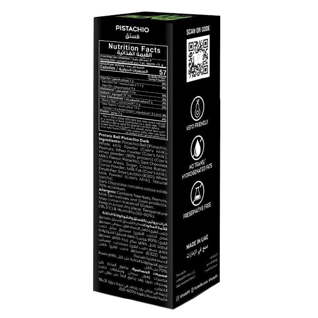 Fade Fit Protein Balls Snack, Pistachio 60g - Easy Pharmacy LLC