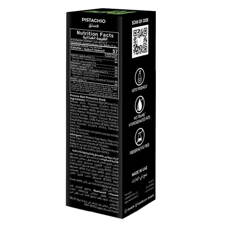 Fade Fit Protein Balls Snack, Pistachio 60g - Easy Pharmacy LLC