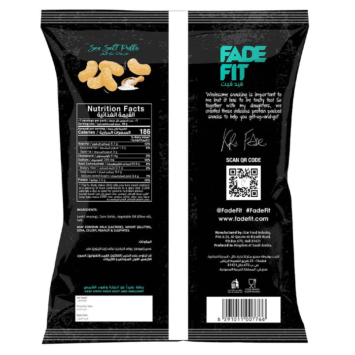 Fade Fit Rich In Protein Sea Salt Baked Puffs 40g - Easy Pharmacy LLC