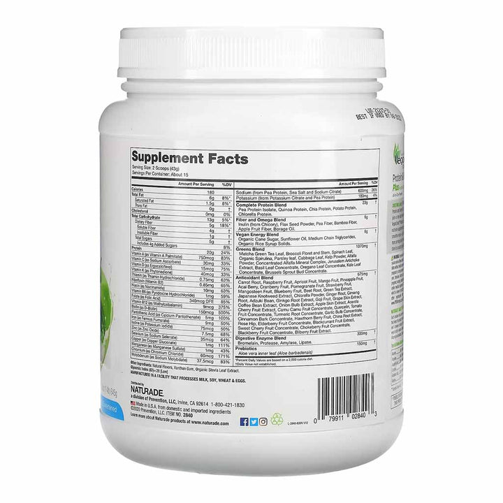 Naturade VeganSmart Protein & Greens Vegan Shake Vanilla Crème All in One Powder 15 Servings, 645g - Easy Pharmacy LLC