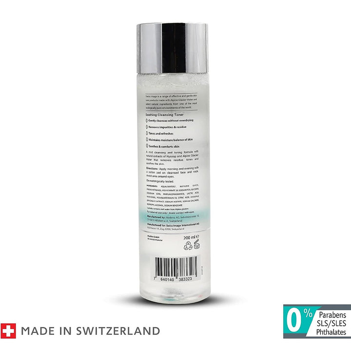 Swiss Image Essential Care Soothing Cleansing Toner For Normal To Dry Skin 200ml - Easy Pharmacy LLC