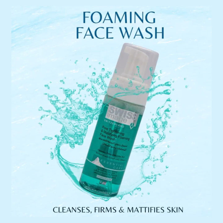 Swiss Image Essential Care Pore Tightening & Mattifying Foaming Face Wash For Combination To Oily Skin Types 150ml - Easy Pharmacy LLC
