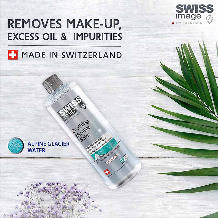 Swiss Image Essential Care Soothing Micellar Water For Normal To Dry Skin Types 400ml - Easy Pharmacy LLC
