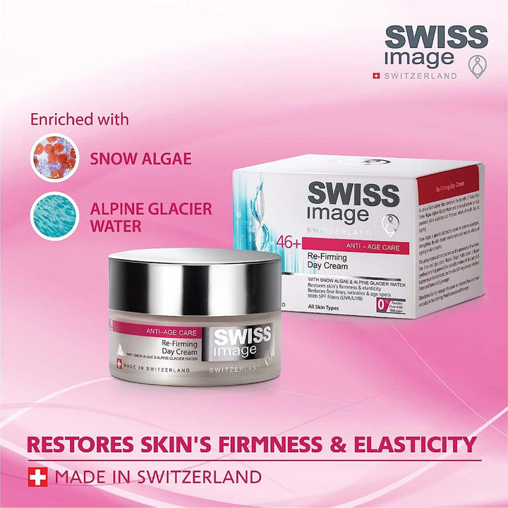 Swiss Image Anti-Age Care 46+ Re-Firming Day Cream For All Skin Types 50ml - Easy Pharmacy LLC