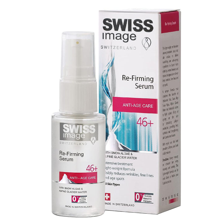 Swiss Image Anti-Age Care 46+ Re-Firming Serum For All Skin Types 30ml - Easy Pharmacy LLC