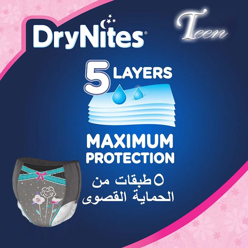 Huggies DryNites Pyjama Pants, 8-15 Years, 27-57Kg, Bed Wetting Diapers For Girls, Jumbo Pack of 13's - Easy Pharmacy LLC