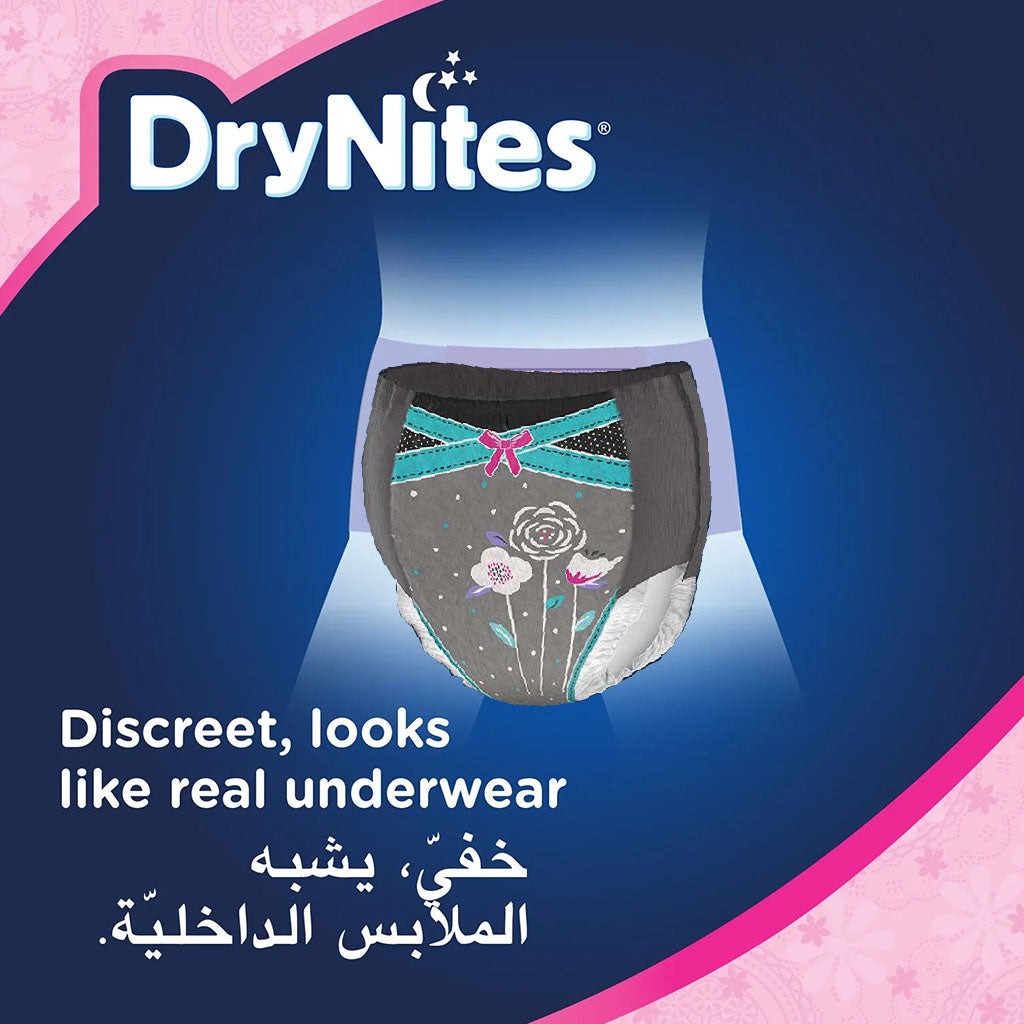 Huggies DryNites Pyjama Pants, 8-15 Years, 27-57Kg, Bed Wetting Diapers For Girls, Jumbo Pack of 13's - Easy Pharmacy LLC