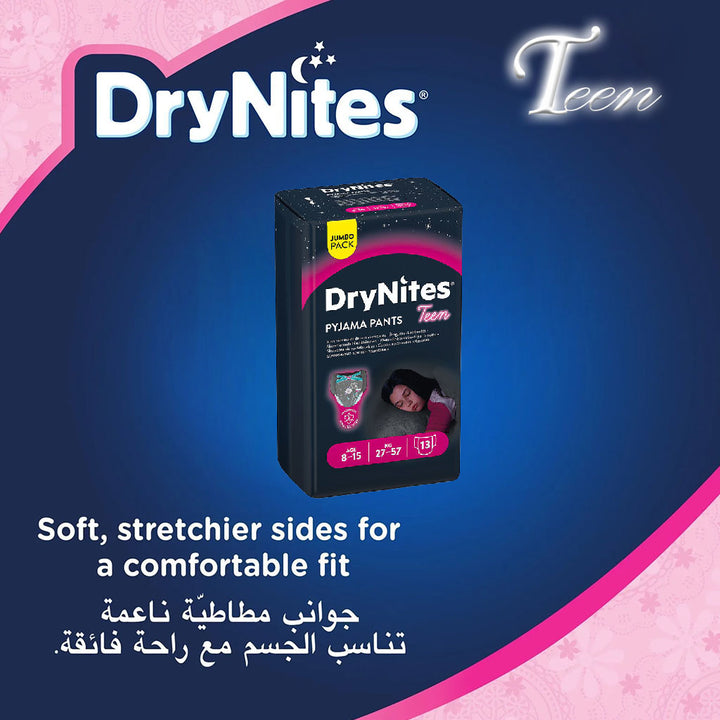 Huggies DryNites Pyjama Pants, 8-15 Years, 27-57Kg, Bed Wetting Diapers For Girls, Jumbo Pack of 13's - Easy Pharmacy LLC