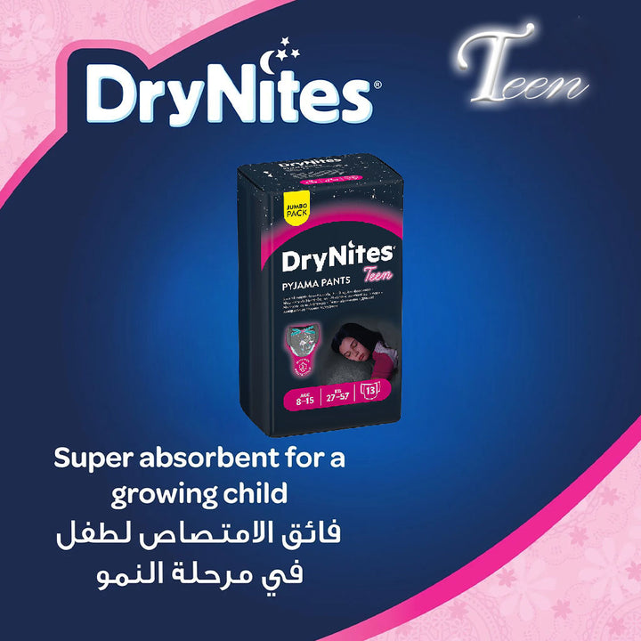 Huggies DryNites Pyjama Pants, 8-15 Years, 27-57Kg, Bed Wetting Diapers For Girls, Jumbo Pack of 13's - Easy Pharmacy LLC
