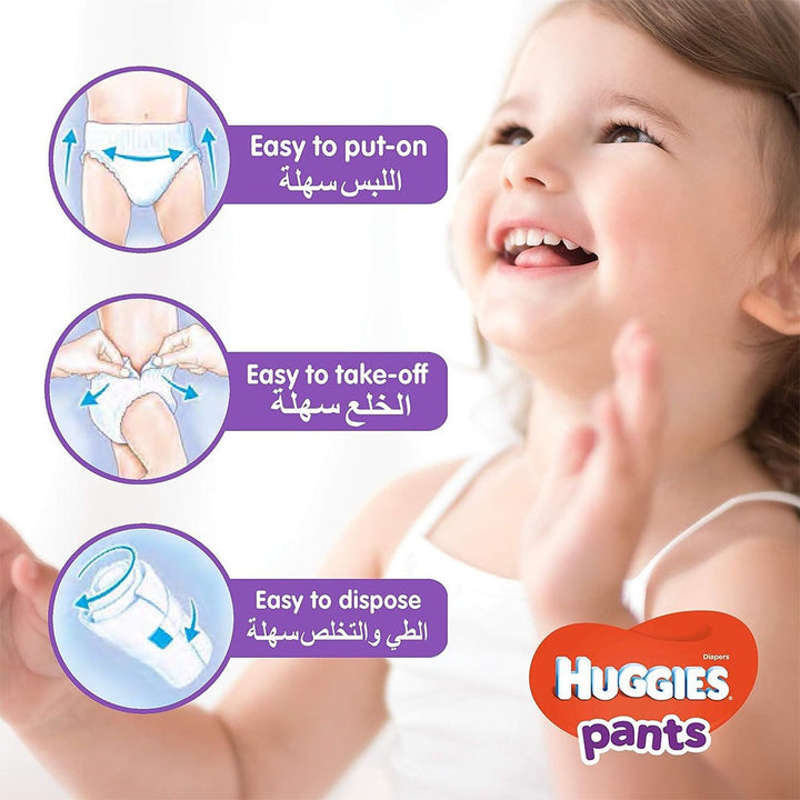 Huggies Baby Diaper Pants, Size 3, 6-11Kg, Pack of 44's - Easy Pharmacy LLC