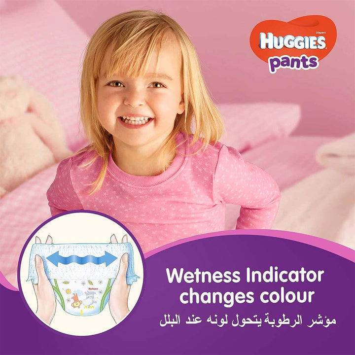 Huggies Baby Diaper Pants, Size 4, 9-14Kg, Pack of 36's - Easy Pharmacy LLC
