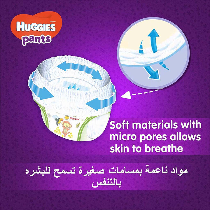Huggies Baby Diaper Pants, Size 5, 12-17Kg, Pack of 34's - Easy Pharmacy LLC