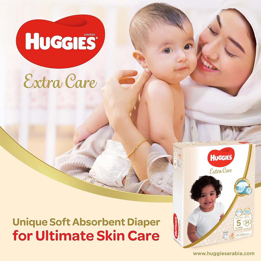 Huggies Extra Care Baby Diapers, Size 5, 12-22Kg, Pack of 34's - Special Price - Easy Pharmacy LLC