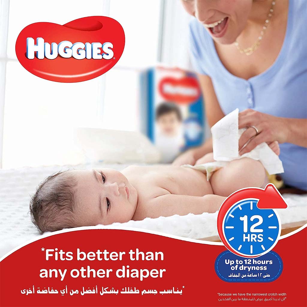 Huggies Extra Care Baby Diapers, Size 4+, 10-16Kg, Pack of 64's - Special Price - Easy Pharmacy LLC