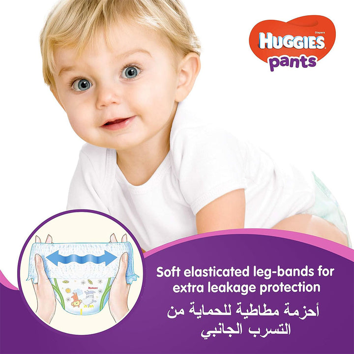 Huggies Active Baby Diaper Pants, Size 5, 12-17Kg, Promo Pack of 2 x 34's - Easy Pharmacy LLC