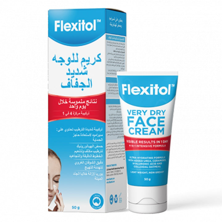 Flexitol Very Dry Skin Face Cream For Severely Dry, Cracked & Itchy Skin 50g - Easy Pharmacy LLC