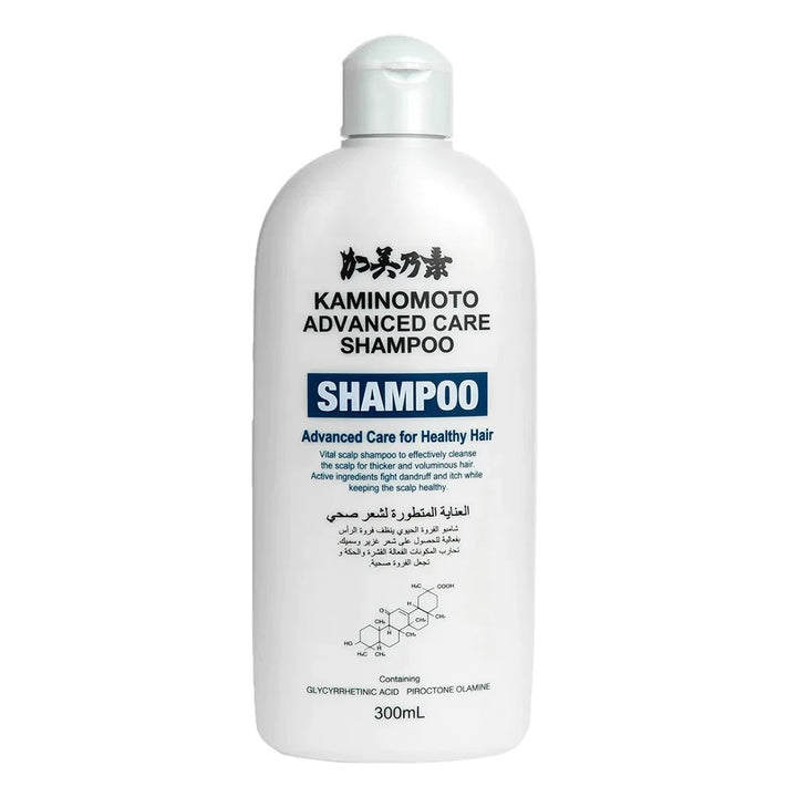 Kaminomoto Advanced Care Scalp Shampoo For Dandruff & Scalp Itch 300ml - Easy Pharmacy LLC