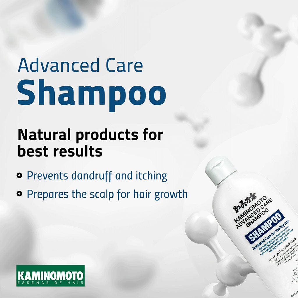 Kaminomoto Advanced Care Scalp Shampoo For Dandruff & Scalp Itch 300ml - Easy Pharmacy LLC