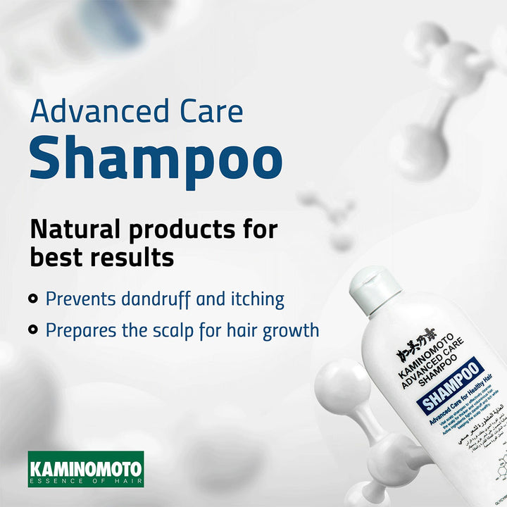 Kaminomoto Advanced Care Scalp Shampoo For Dandruff & Scalp Itch 300ml - Easy Pharmacy LLC