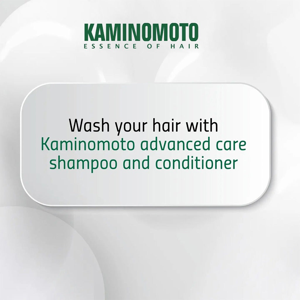 Kaminomoto Advanced Care Scalp Shampoo For Dandruff & Scalp Itch 300ml - Easy Pharmacy LLC
