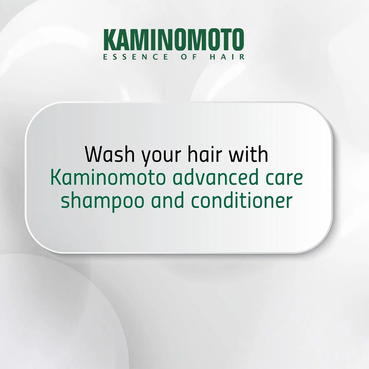 Kaminomoto Advanced Care Scalp Shampoo For Dandruff & Scalp Itch 300ml - Easy Pharmacy LLC