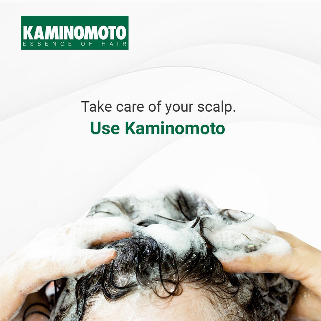 Kaminomoto Advanced Care Scalp Shampoo For Dandruff & Scalp Itch 300ml - Easy Pharmacy LLC
