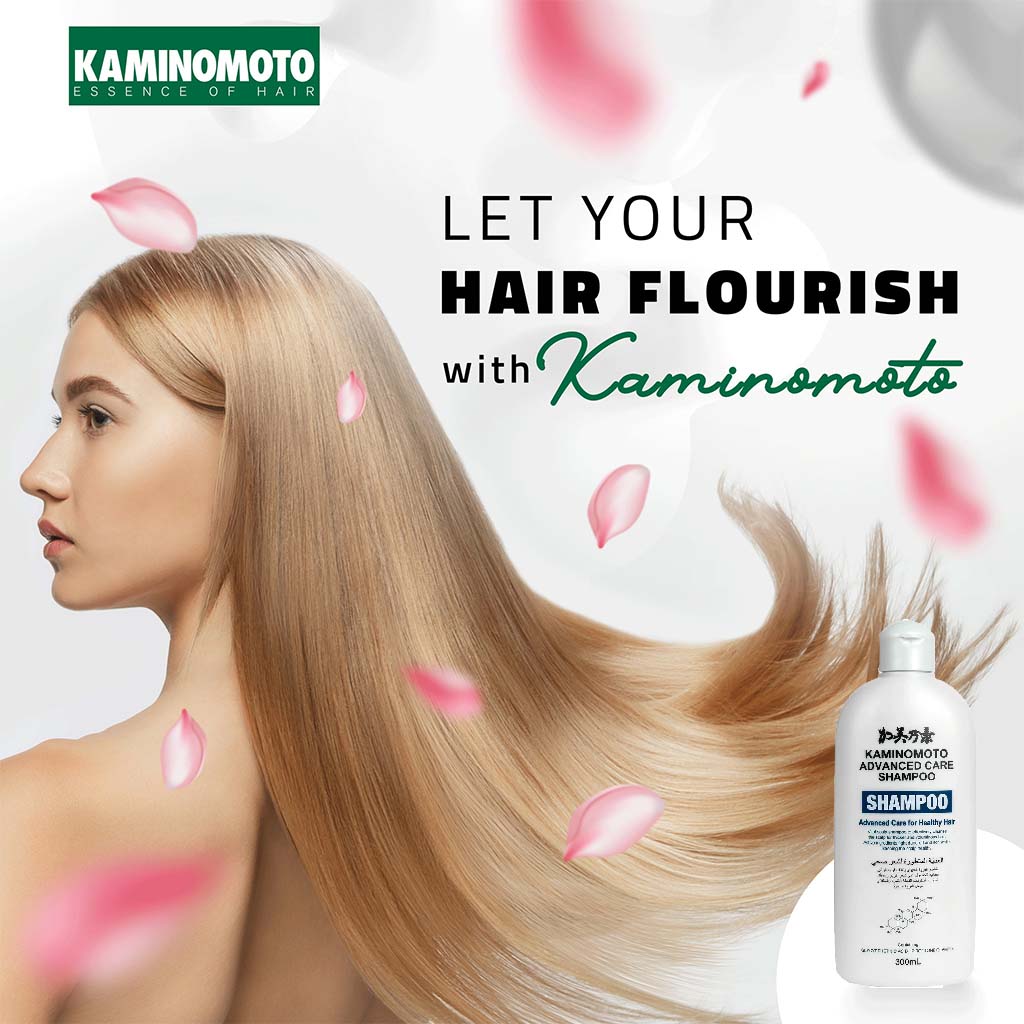 Kaminomoto Advanced Care Scalp Shampoo For Dandruff & Scalp Itch 300ml - Easy Pharmacy LLC