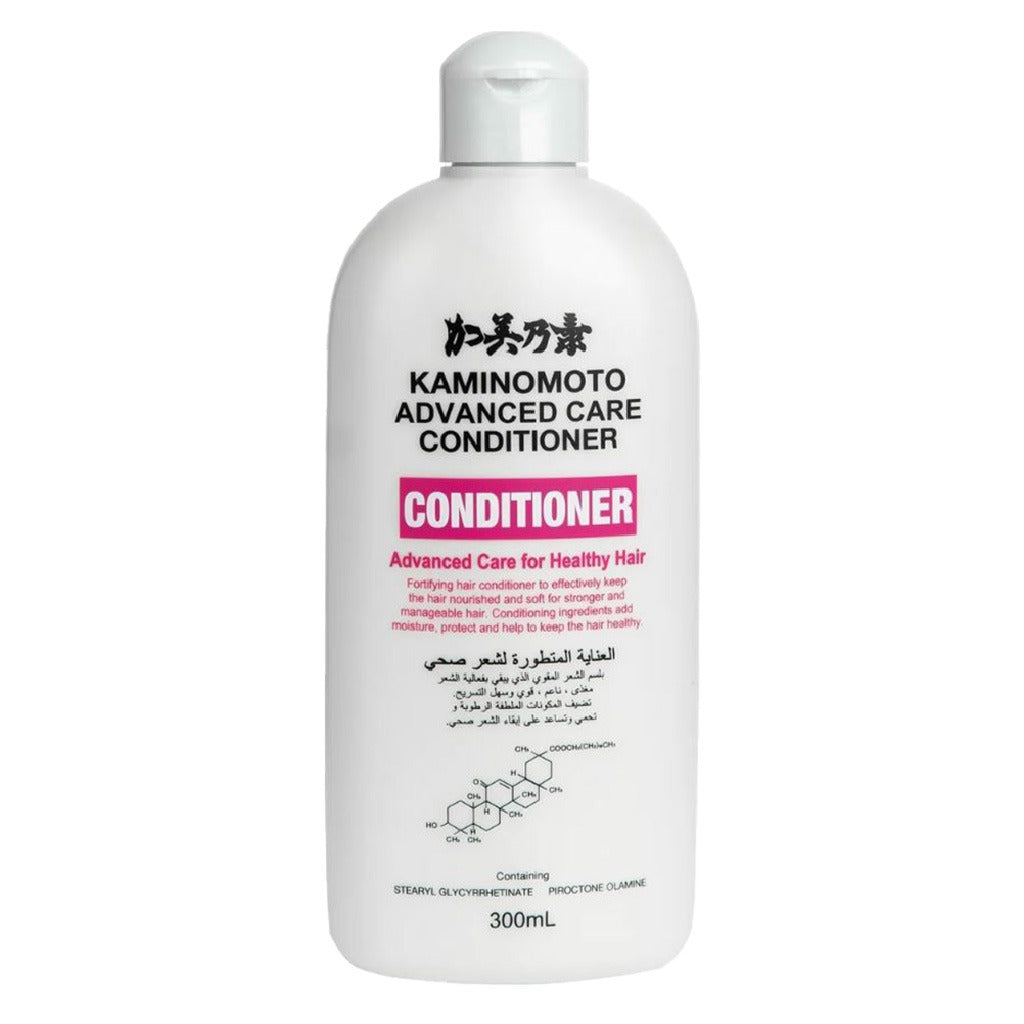 Kaminomoto Advanced Care Fortifying Hair Conditioner 300ml - Easy Pharmacy LLC