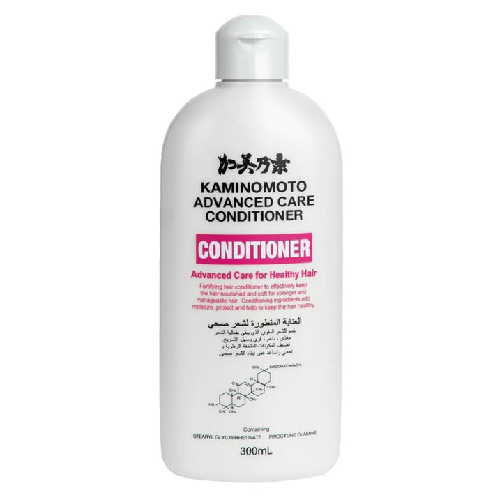 Kaminomoto Advanced Care Fortifying Hair Conditioner 300ml - Easy Pharmacy LLC
