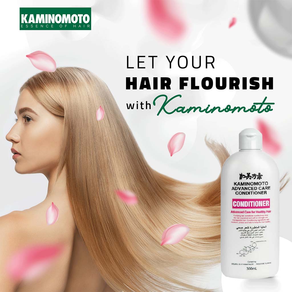 Kaminomoto Advanced Care Fortifying Hair Conditioner 300ml - Easy Pharmacy LLC