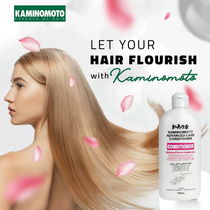 Kaminomoto Advanced Care Fortifying Hair Conditioner 300ml - Easy Pharmacy LLC